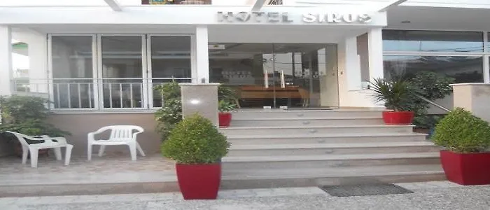 Siros 3* Λεπτοκαρυά