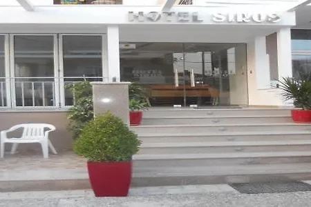 Siros 3* Leptokarya (Pieria)